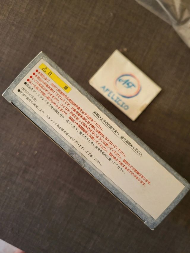 Saintseiya edition collector display caballeros