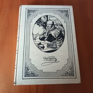 Don Quijote de la Mancha (Tomo II)