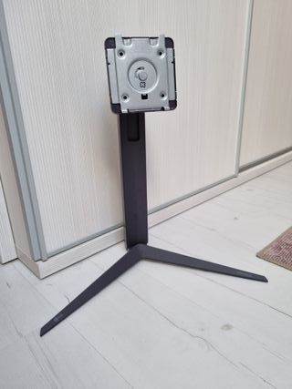 Base monitor LG UltraGear - Soporte
