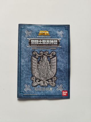 Saint Seiya Myth Cloth Seiya de Pegaso V2 Bandai