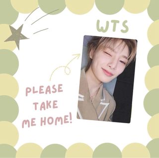 Jeongin photocard ate soundwave