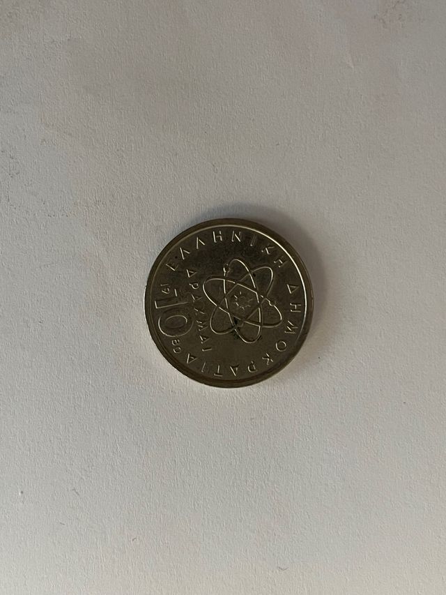 Monedas TURQUIA, HUNGRIA ,INDONESIA , etc