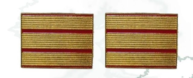 Temario ascenso sargento guardia civil