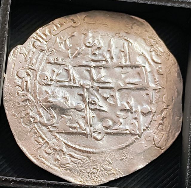 Dirhams. Emirado de Córdoba - Muhammad I (852-886)