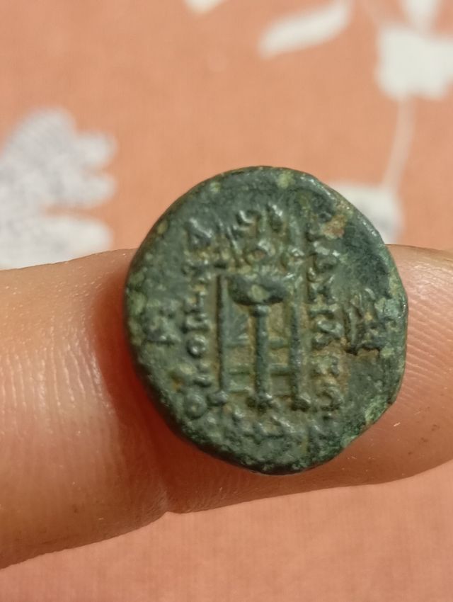 Moneda Griega Seleucida Antioxos II