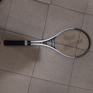 Raqueta kawasaki tenis tiro largo.