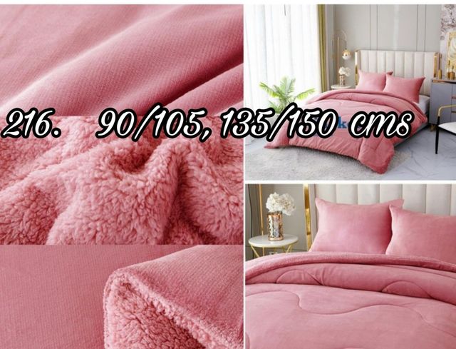 Manta lisa con borreguito