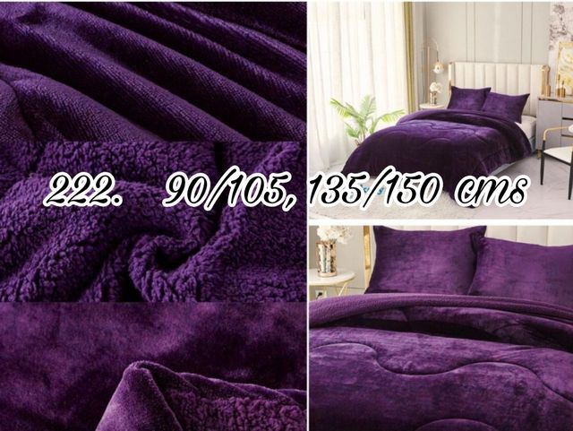 Manta lisa con borreguito