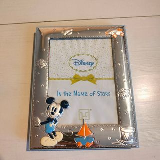 Cornice Argento Disney Topolino