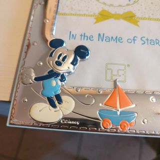 Cornice Argento Disney Topolino