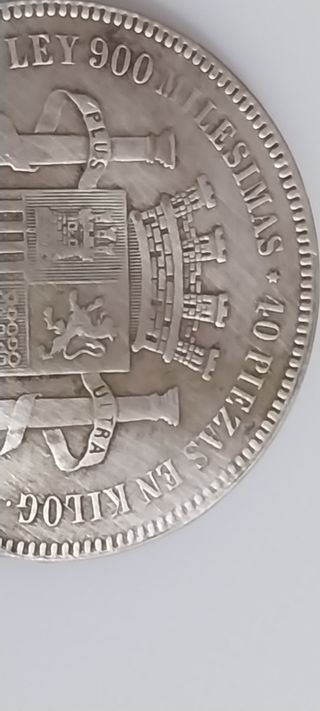 5 pesetas 1870