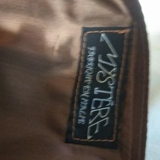 Gilet in pelle vintage 