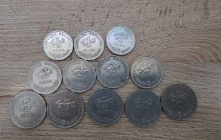 12 monete Kuna Croazia