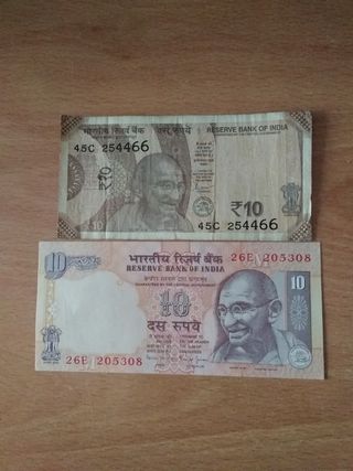 2 Billete de la India
