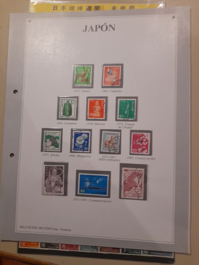Sellos Japon