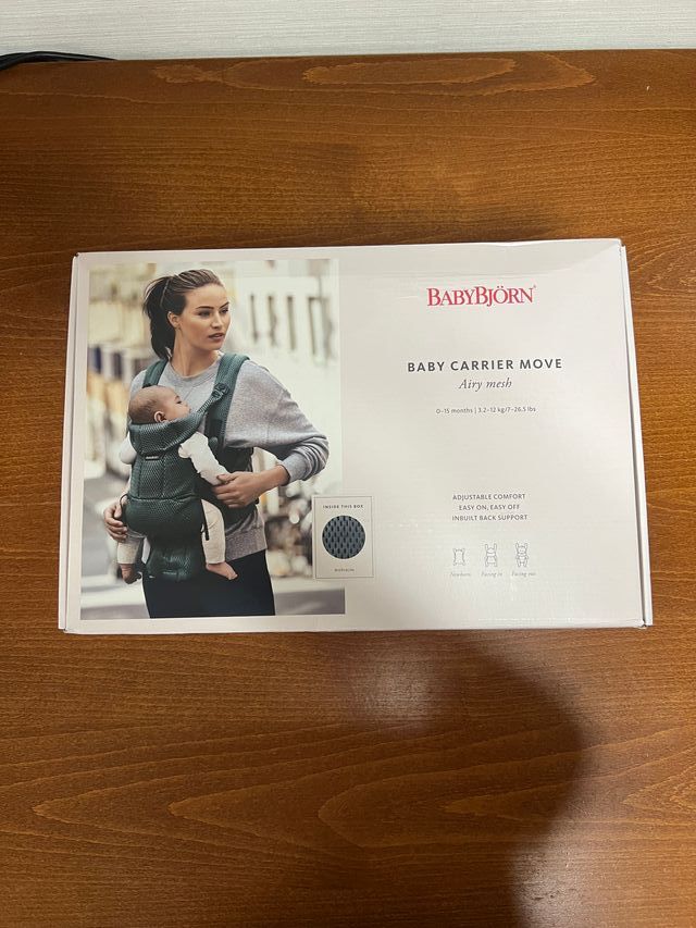 Mochila Portabebé Baby Bjorn 0-15 meses