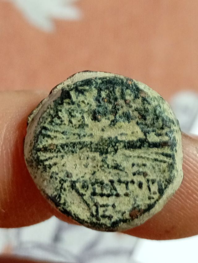 Moneda Griega Seleucida Antioxos IX