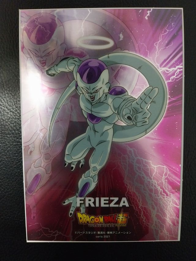 Dragon Ball Metallic Sheet Frieza