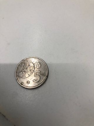 Moneda 5 pesetas 1980*82