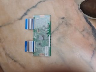 QILIVE 600144381/Q55UA231B