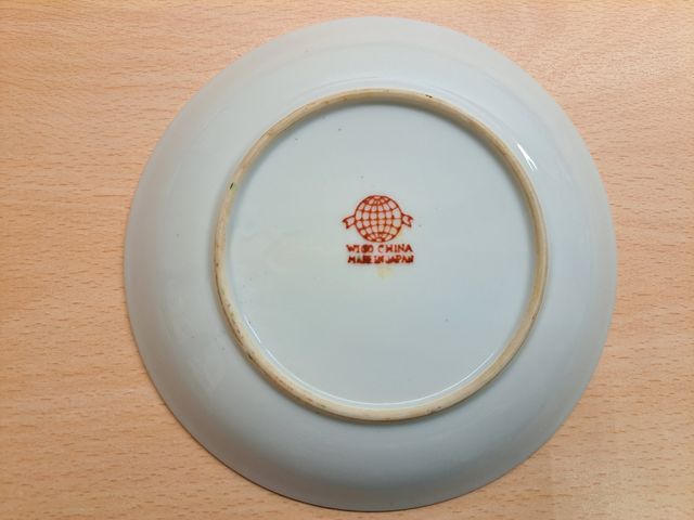 Piatto giapponese di porcellana