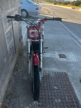 Beta trial Rev 50