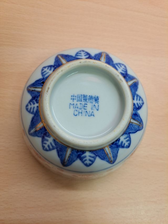 Porcellana cinese - 3 ciotole con 2 cucchiai