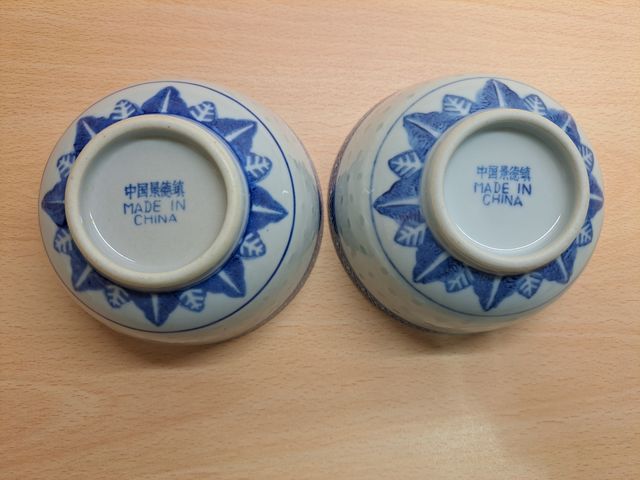 Porcellana cinese - 3 ciotole con 2 cucchiai