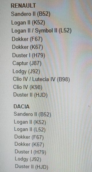 Radiador Renault,Dacia 214107326R