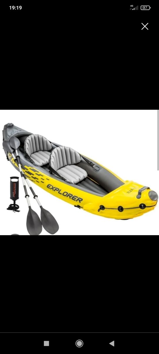Kayak