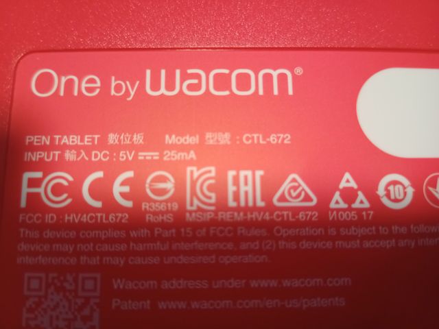 one by wacom ctl-672