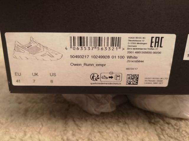 Zapatillas Hugo Boss