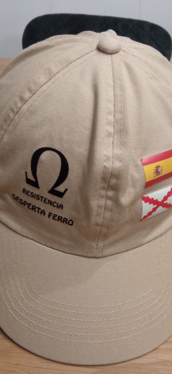 🧢Gorra  resistencia 🧢