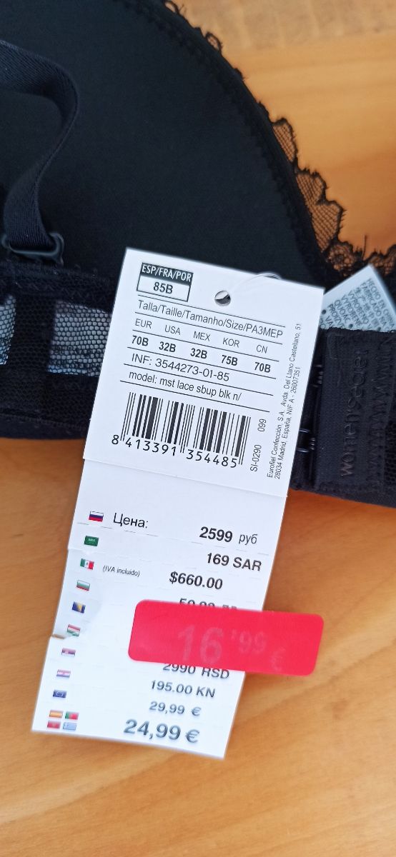 Sujetador women's secret