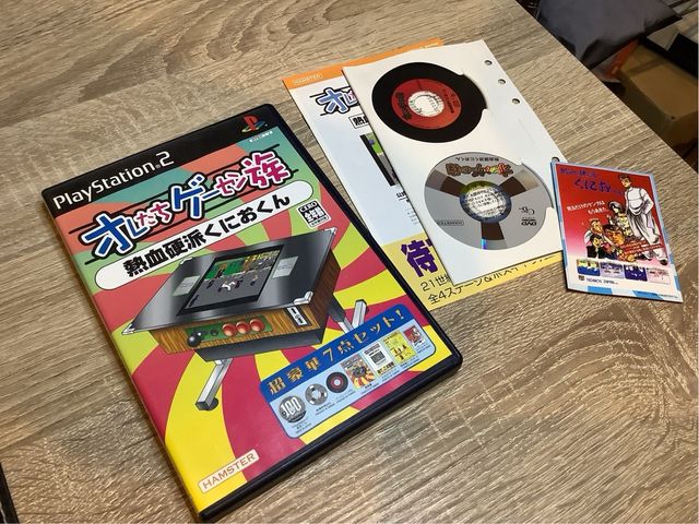 Oretachi Arcade Kunio-kun SONY Playstation PS2 JAP