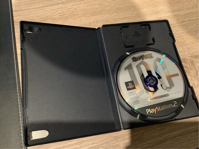 Oretachi Arcade Kunio-kun SONY Playstation PS2 JAP