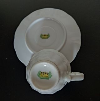 JUEGO DE CAFÉ VINTAGE PORCELANA CHINA
