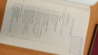 Campos cuánticos.Fisica cuantica