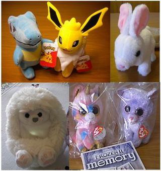 PUPAZZI E PELUCHE DA GIOCO E COLLEZIONE-NUOVI