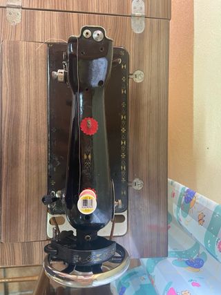Maquina de coser SIGMA
