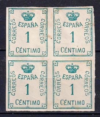 sellos espana 1920 Alfonso XIII