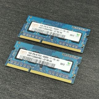 2x 1GB RAM 2Rx16 PC3 - 8500S