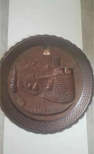 Antico Piatto Rame - Vintage Metallo in rilievo 