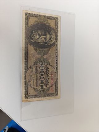 Billete antiguo Dracma Griego