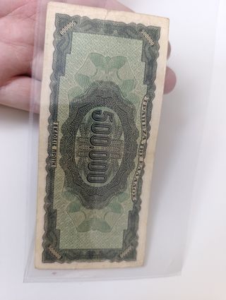 Billete antiguo Dracma Griego