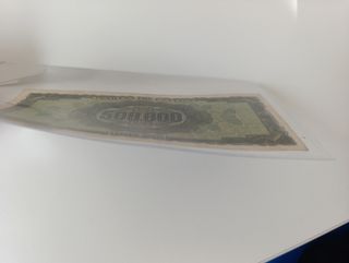 Billete antiguo Dracma Griego