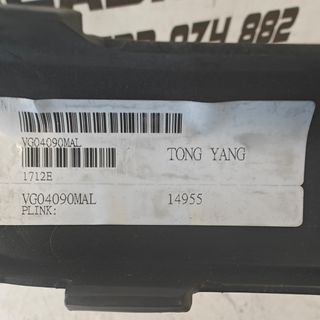 MOLDURA PARACHOQUES DELANTERO VOLKSWAGEN POLO