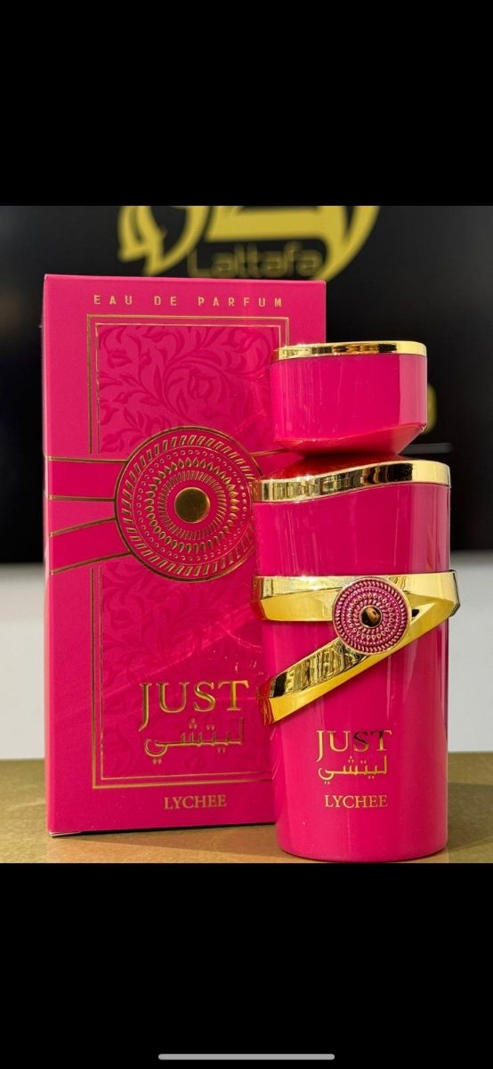 Perfume Just lychee de fragance World  