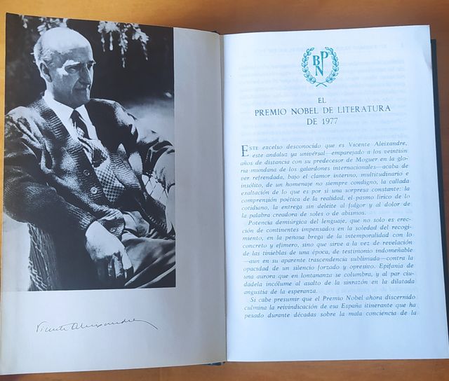 POESÍA Y TEATRO VARIOS AUTORES