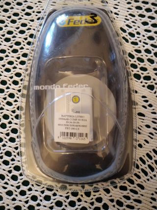 Batterie per cellulare